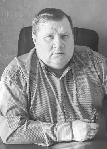 Виктор Иванович Дроздов родился в 1958 году Живёт в Белгороде Окончил военное - фото 8