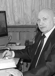 Владимир Андреевич Украинский родился в 1943 году в Приморском крае Учился во - фото 15
