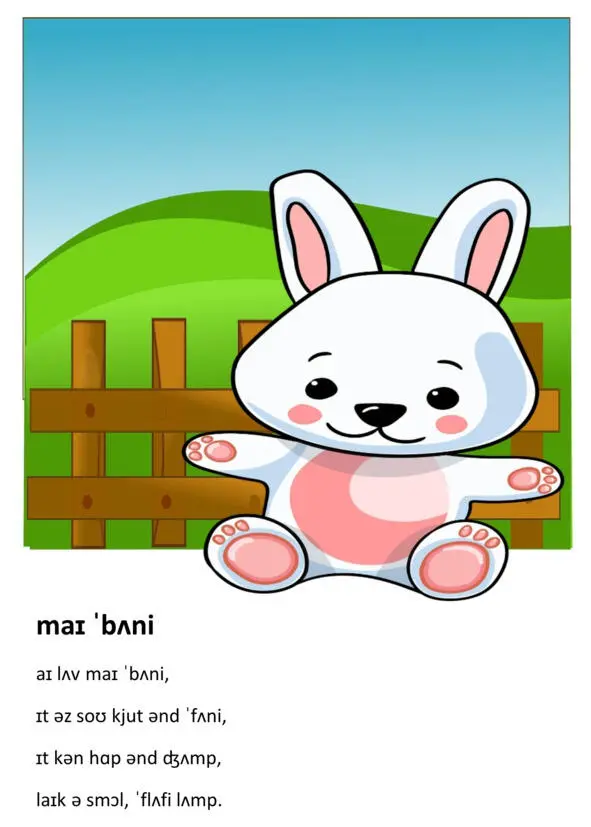 MY BUNNY I love my bunny It is so cute and funny It can hop and jump - фото 20