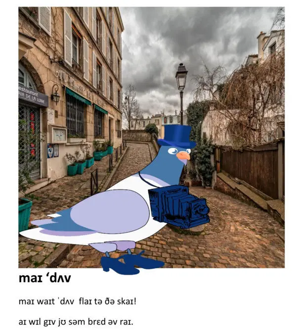 MY DOVE My white dove fly to the Sky Then I will give you some bread of - фото 22
