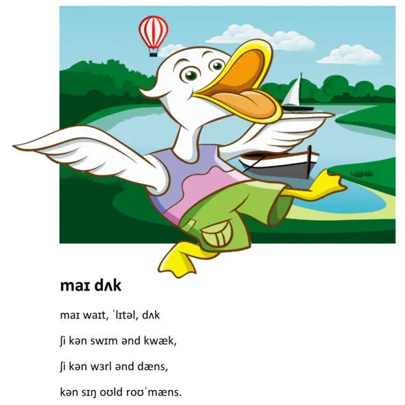 MY DUCK My white little duck She can swim and quack She can whirl and - фото 31