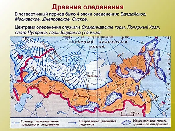Только вот парадоксы прячутся в деталях А они в своей несостоятельности - фото 16