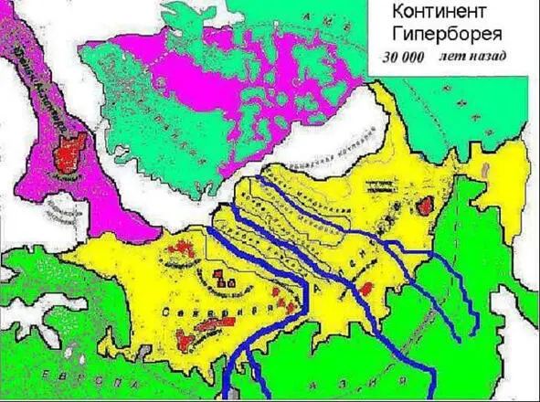 К чему я так подробно про распространение ледникового покрова в Евразии К - фото 22