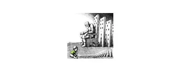 Источник ruwikipediaorg wiki Теориядомино Иными словами ничто не - фото 28