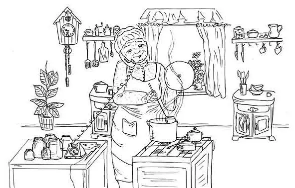Around ten oclock friendsneighbors begin to come on the smells in the - фото 4