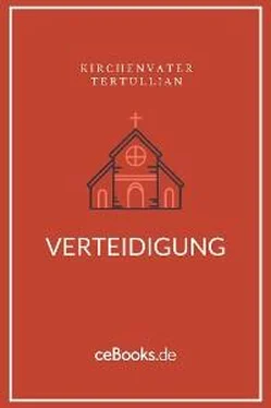 Tertullian Verteidigung обложка книги
