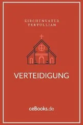 Tertullian - Verteidigung