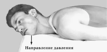 Позадвижение при болях усиливающихся при поворотах в нижнешейном отделе - фото 62