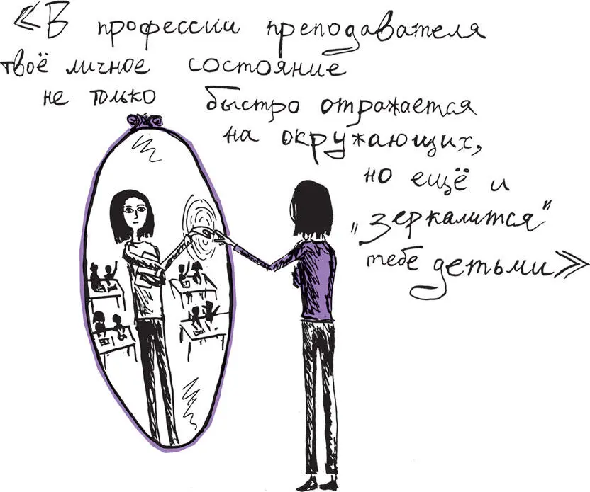 При появлении Кирилла хохот детей в коридорах школы не сменяется - фото 6