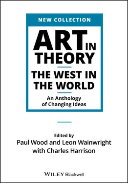 Неизвестный Автор Art in Theory обложка книги