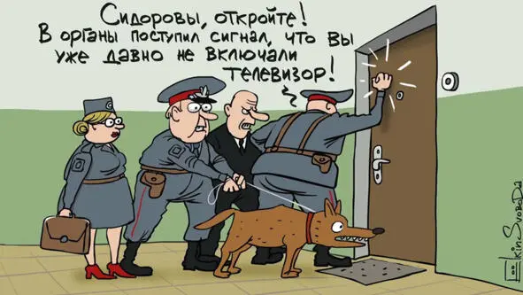 Рисунок 1 По мнению Г Х Попова Так же как сама природа капитализма - фото 3