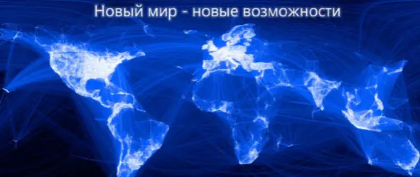 Основное содержание классовой борьбыв становящемся постиндустриальном обществе - фото 12
