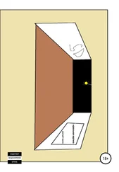 Дмитрий Чернов - Идеальная картина