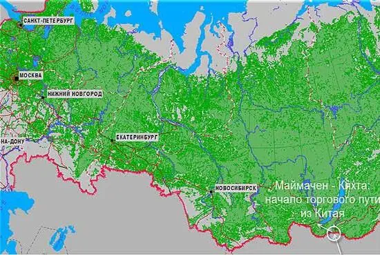 Рисунок 4 Основные путевые узлы транспортировки товаров из Китая - фото 6
