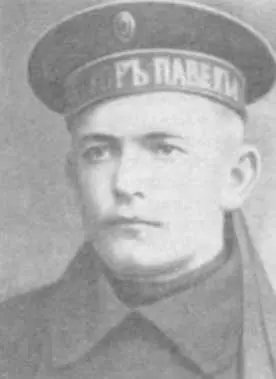 Матрос НАХоврин Тогда же на объединённом заседании пленума Центробалт - фото 10