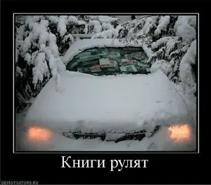 Г Комиксы Еще один развлекательный формат Причем он может быть выполнен не - фото 37