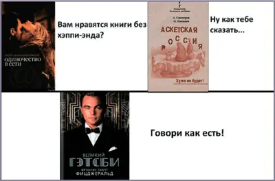 Аудиоподкасты Отличная возможность генерации уникального контента Я уже писал - фото 38