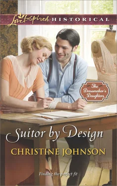 Christine Johnson Suitor by Design обложка книги