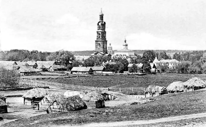 Седмиезерная Богородичная пустынь 1900е гг В 1900 году наместником пустыни - фото 20