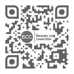Будем благодарны за обратную связь пишите нам на адрес - фото 2