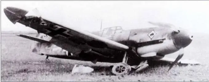 Лейтенант Отто Шлёссер из 4JG 53 два раза попадал в аварии в первой Шлёссер - фото 188