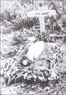 13 июля 1941 года оберлейтенант Герхард Людвиг из Stab I IG 54 погиб в - фото 32
