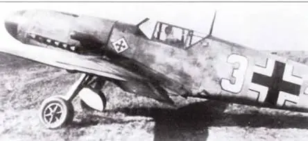 Первый Bf 109F Белая 3 из состава 7JG 52 Bf 109F4 из состава IIIJG 52 - фото 49