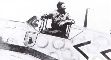Различный вид Bf 109F2 на котором летал гауптман Ганс фон Ханс коман - фото 61