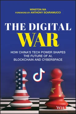 Winston Ma The Digital War обложка книги