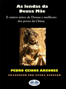 Pedro Ceinos Arcones As Lendas Da Deusa Mãe обложка книги