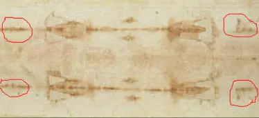 Closeup of one of the burn groups A detail of the Pray Codex with the - фото 16