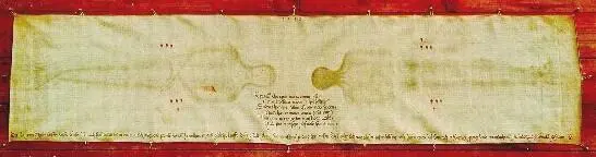 The question is did the author of Pray Codex miniature who expressly states - фото 19