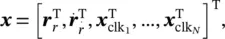 where δt rand are the receivers and the i t - фото 227