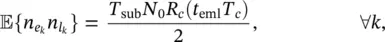 Coherent Discriminator StatisticsThe coherent baseband discriminator function - фото 316