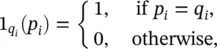 is the indicator function Note that the cdma2000 protocol requires all PN - фото 504
