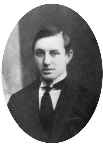 Леонид Каннегисер1916 Коекакие сведения о есенинской жизни в Константинове в - фото 51