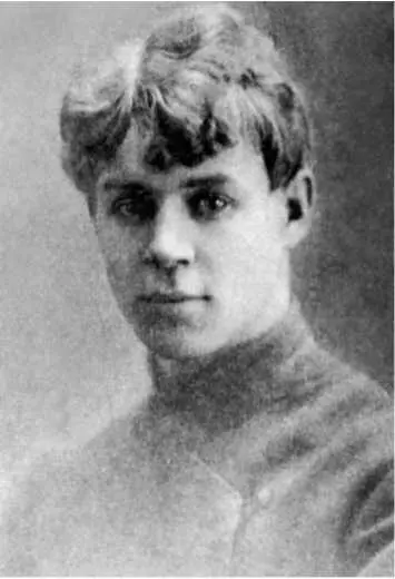 Сергей Есенин Москва 1918 Действительно поэт некоторое время мирился с тем - фото 87