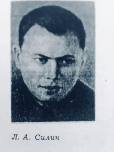 Здравствуйте хотя когда вы будете читать это мое письмо меня не будет в - фото 1