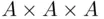 Probability and Statistical Inference - изображение 958