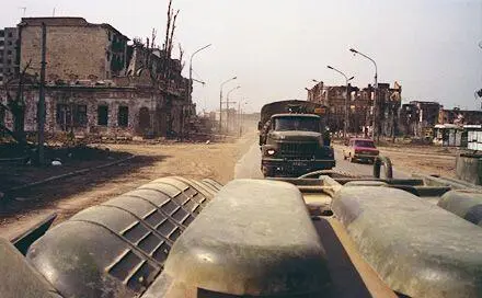 В Грозном отряд действовал до марта 1995 года В январефеврале отряд - фото 12