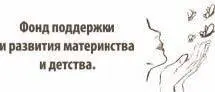 Жилбыл маленький Зайка Он был очень любопытным Всё вокруг было ему - фото 1