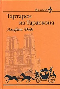 Альфонс Доде 2. Тартарен на Альпах обложка книги