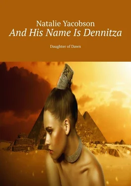 Natalie Yacobson And His Name Is Dennitza. Daughter of Dawn обложка книги