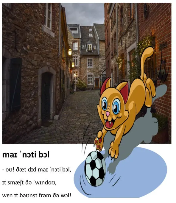 MY NAUGHTY BALL Oh That did my naughty ball It smashed the window When it - фото 19