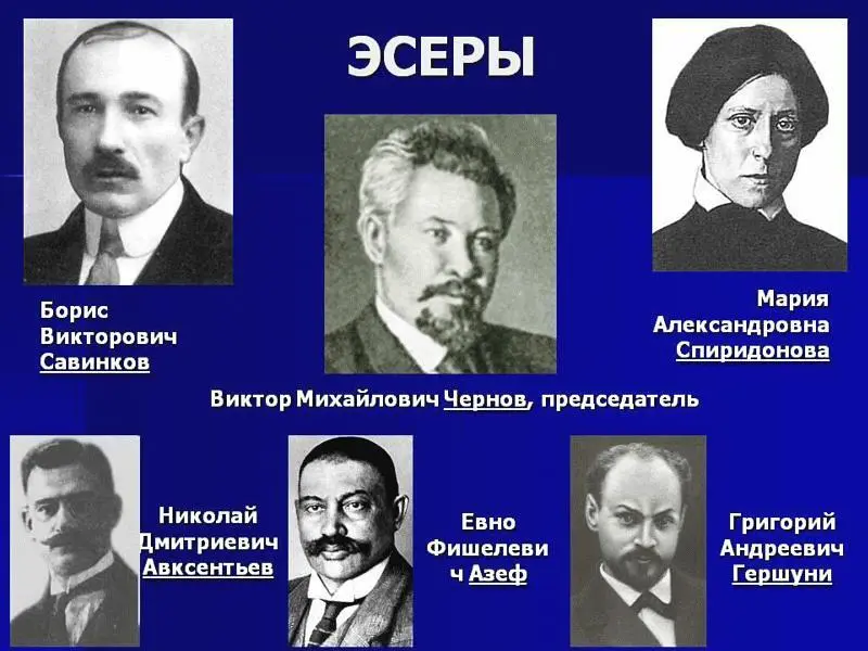 Представитель эсеров из Кронштадта заявил на совещании что кронштадтцы флот - фото 8