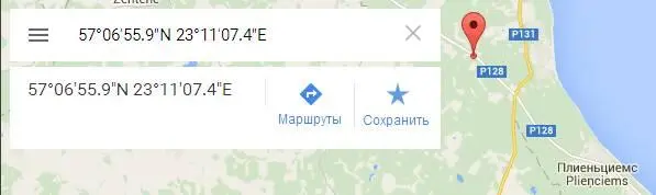 Координаты и место гибели Цоя на карте Справа по карте Рижский залив - фото 11