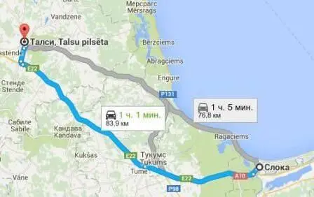 Возможные маршруты Слока Талси Вот Оказывается от Слока до Талси можно - фото 10