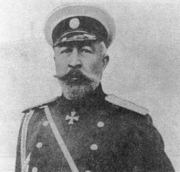 Генерал Г Н Казбек Владивосток 1905 Командование Владивостокским гарнизоном - фото 11