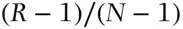 cannot be approximated meaningfully by Successive draws from the consignment - фото 371