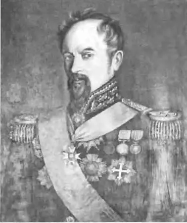 Дивизионный генерал Эрбильон Emile Herbillon Во время сражения на Чёрной - фото 14